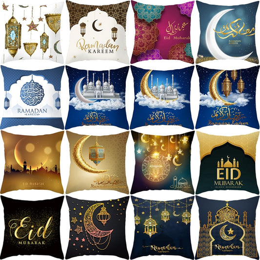 Islamic Eid Mubarak Decoration 2023 For Home Cushion Cover Ramadan Decoration Cotton Sofa Mosque Muslim Decor Pillowcase 45X45CM The Good Home Store